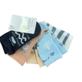 *NEW* 3-6M Baby Boy Socks 5pc - Woolworths