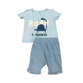 18-24M Roar A-Snorus Sleep Set - Woolworths