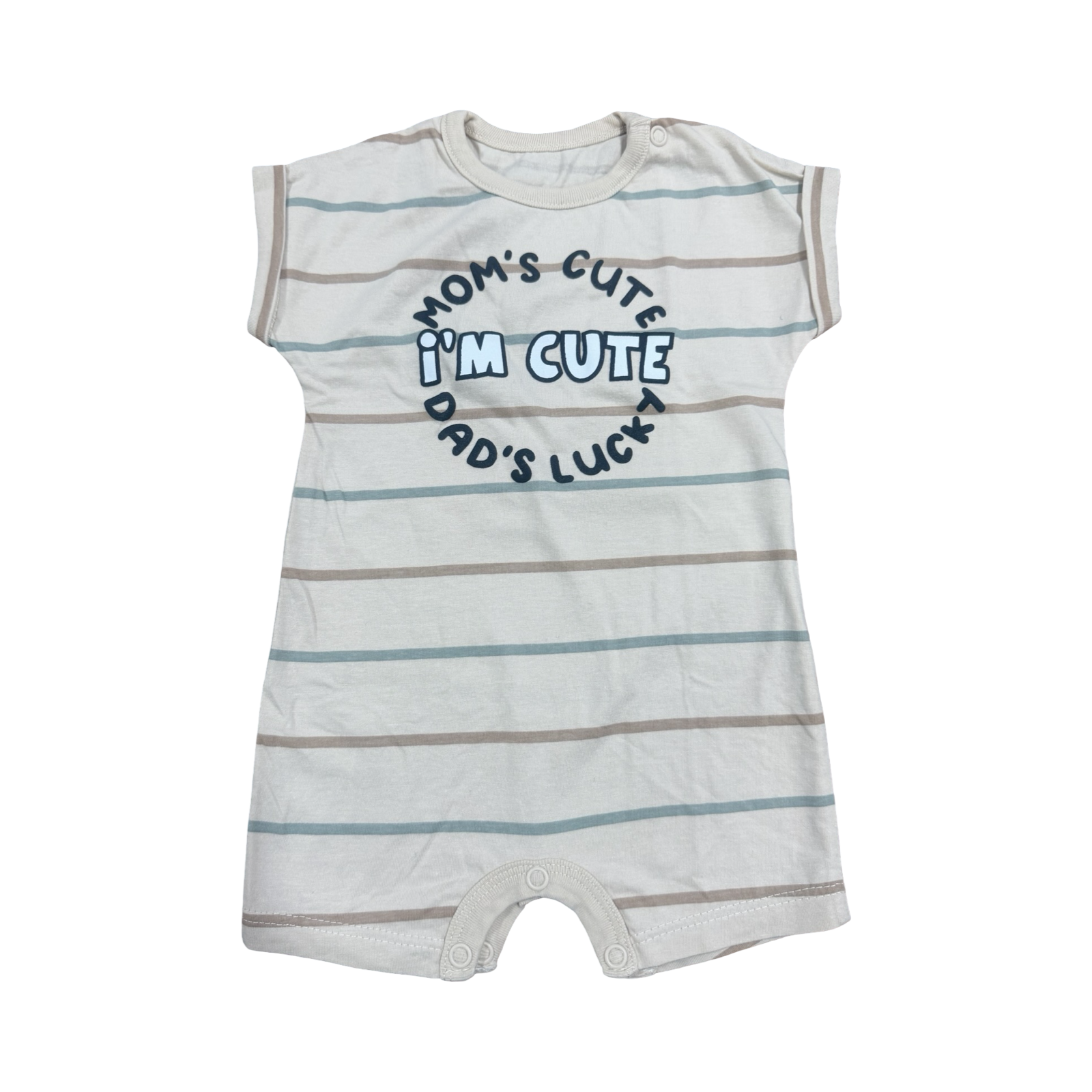 1-3M I'm Cute Beige Romper - Woolworths