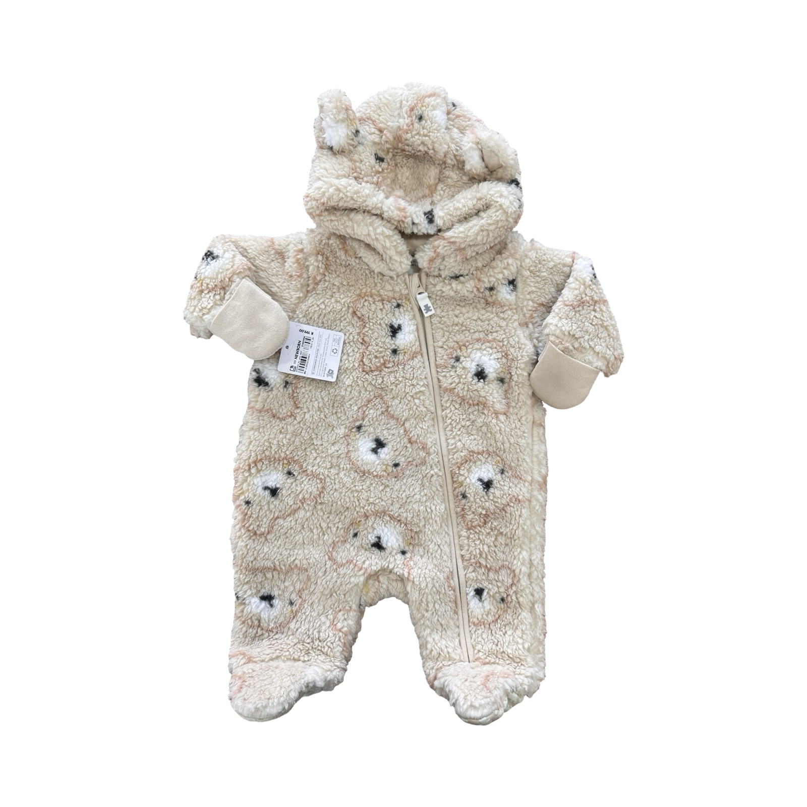 *NEW* Bear Fleece Beige Onesie - Woolworths