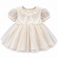 3-6M Beige girl's tulle dress with frill neck - Ackermans
