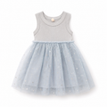 1-2Y Blue Ribbed Dress with Tulle Star Skirt - Real Kids