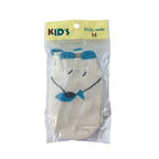 0-24M Cream & Blue Bear Ankle Socks - Emmy & Belle