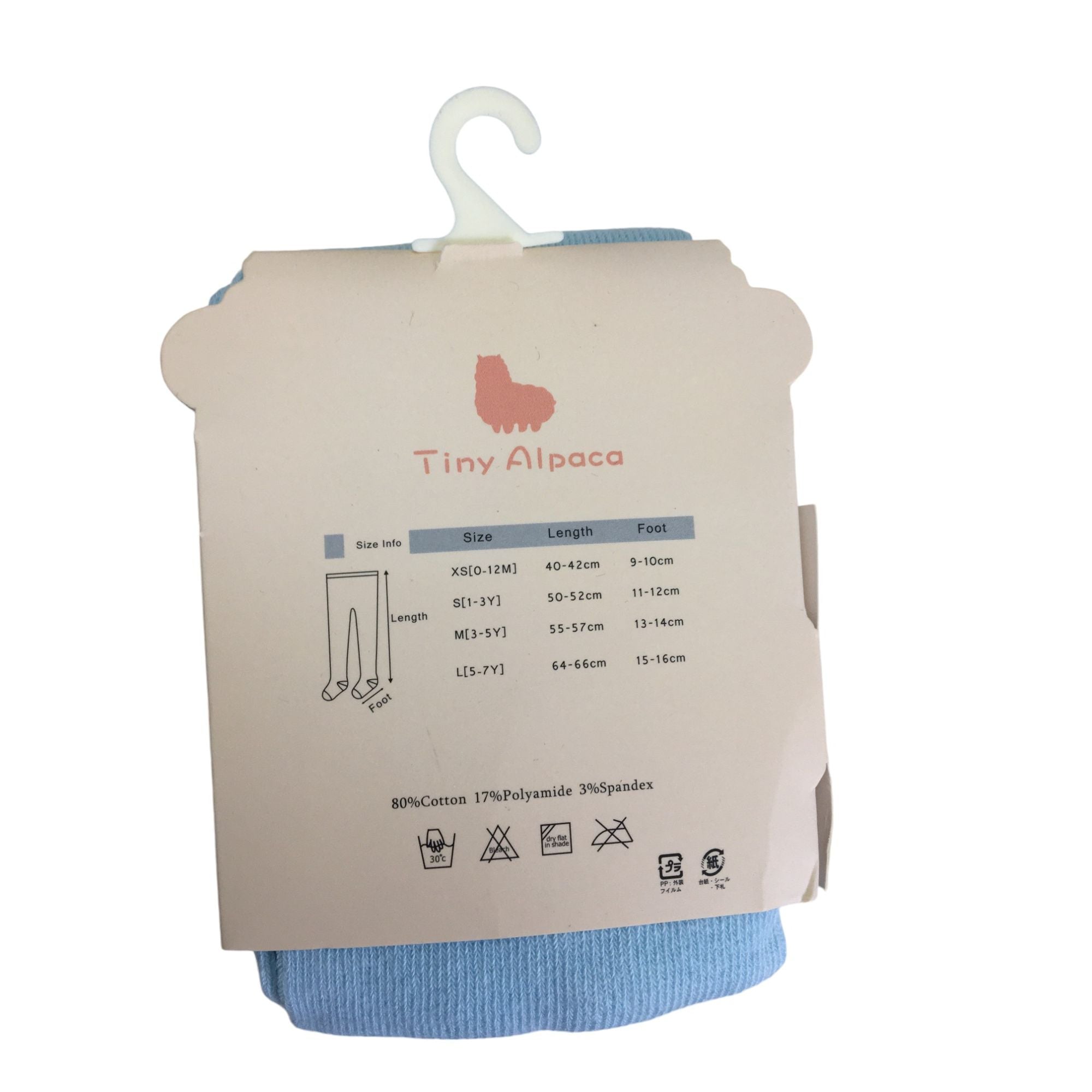 0-12M Light Blue Cotton Knit Stockings - Emmy & Belle