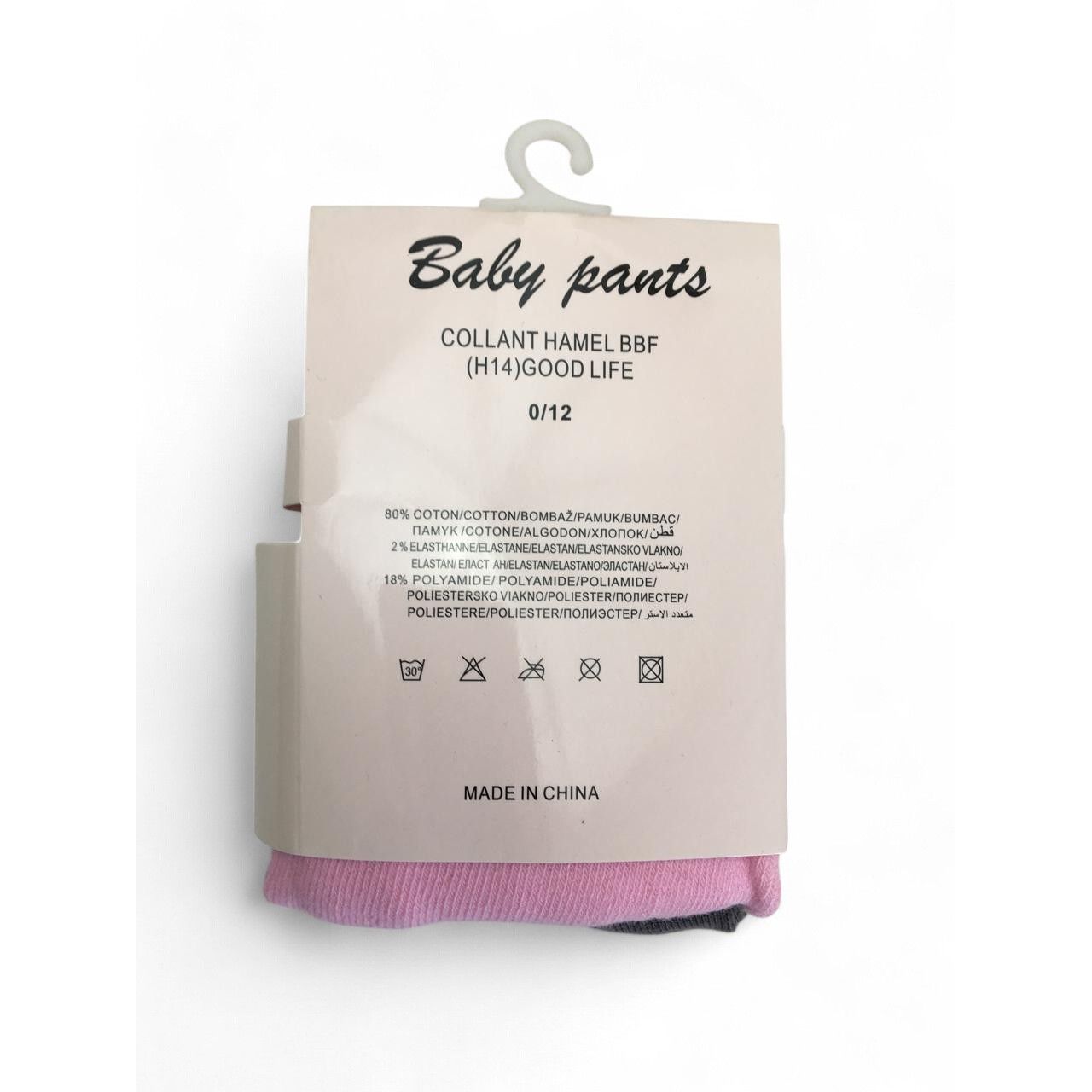 0-12M Pink & Grey Heel & Toe Knit Stockings - Emmy & Belle