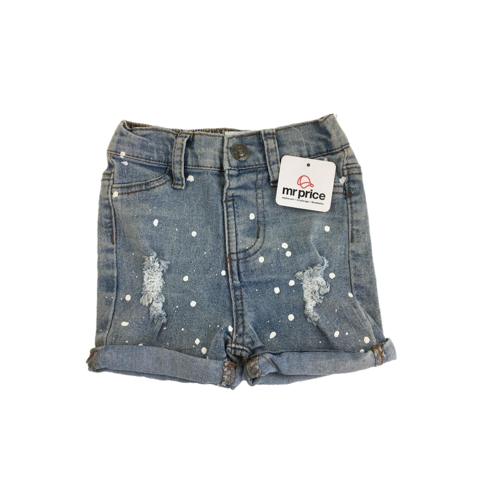 *NEW* 6-12M Light Blue Paint Splattered Shorts - Mr Price