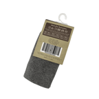 *NEW* 3-6M Dark & Light Grey Stockings - Sticky Fudge